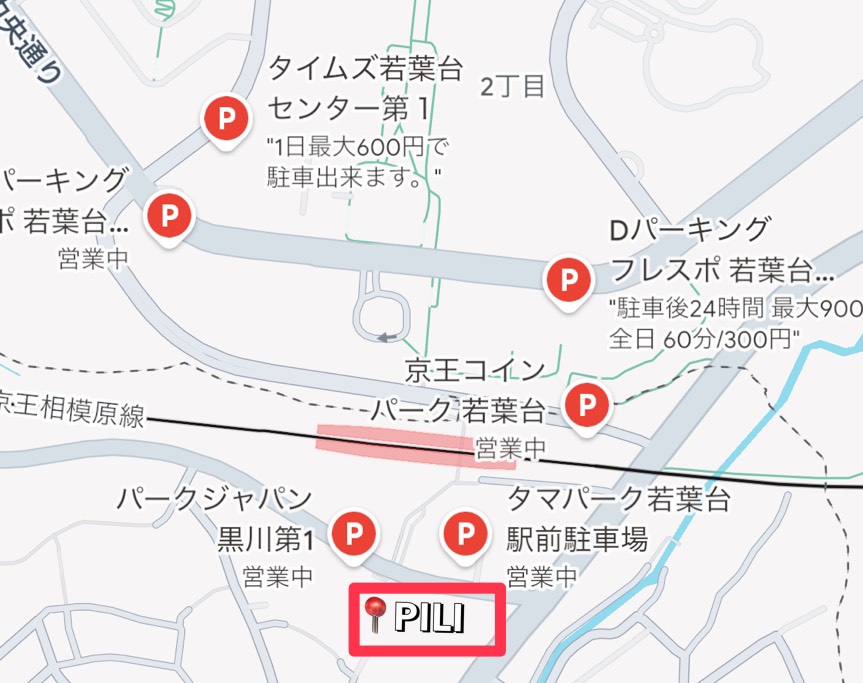 近隣駐車場