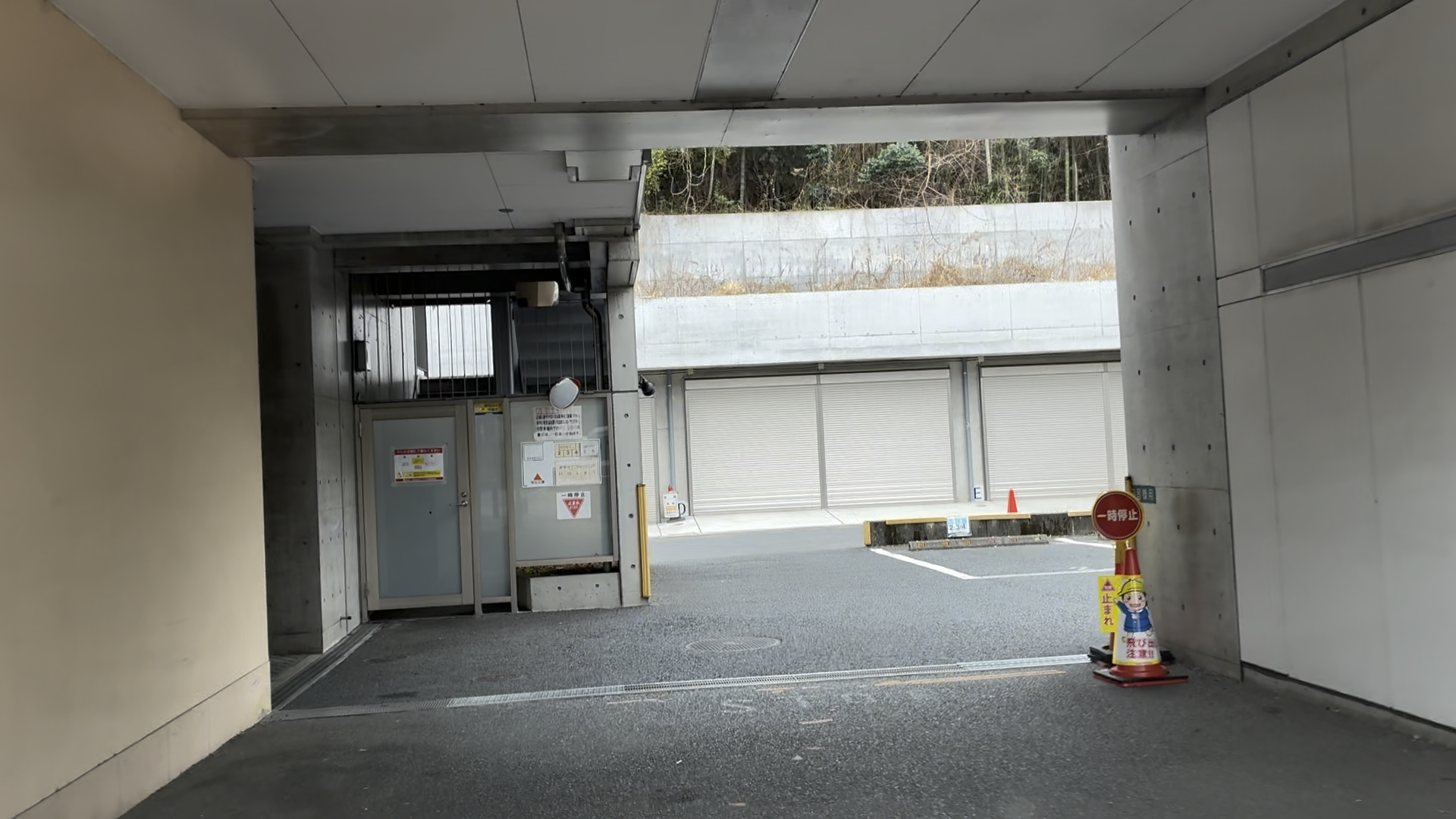 進入経路